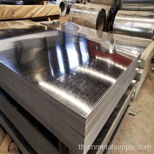 DX51D ZINC HOT ROLD GALVANIED SHEET SHEET